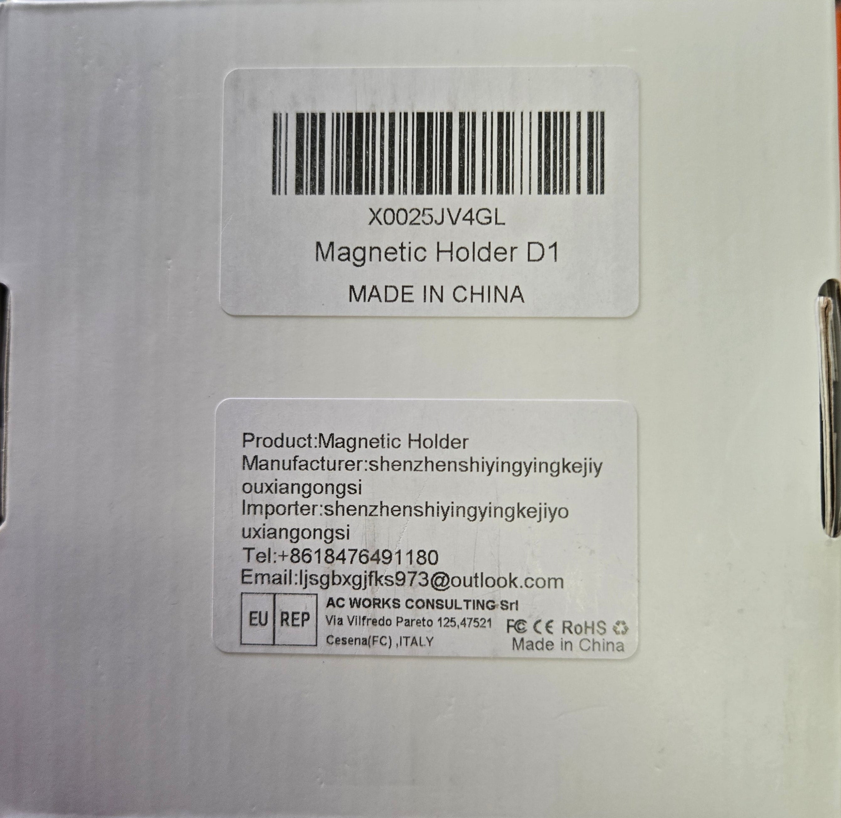Product packaging box with labels and barcodes for Magnetic Holder D1