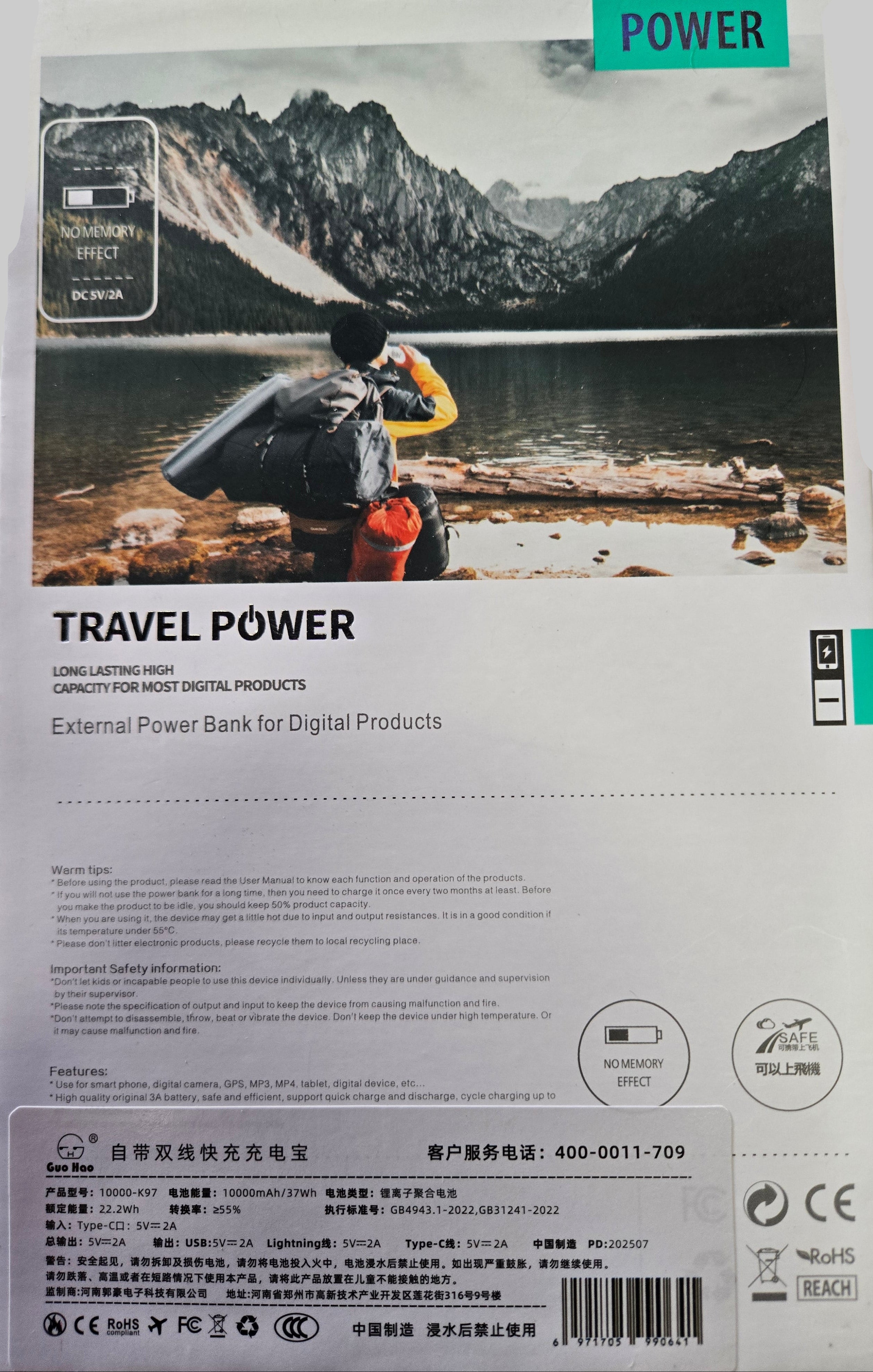 Power bank packaging with mountain scene and product details