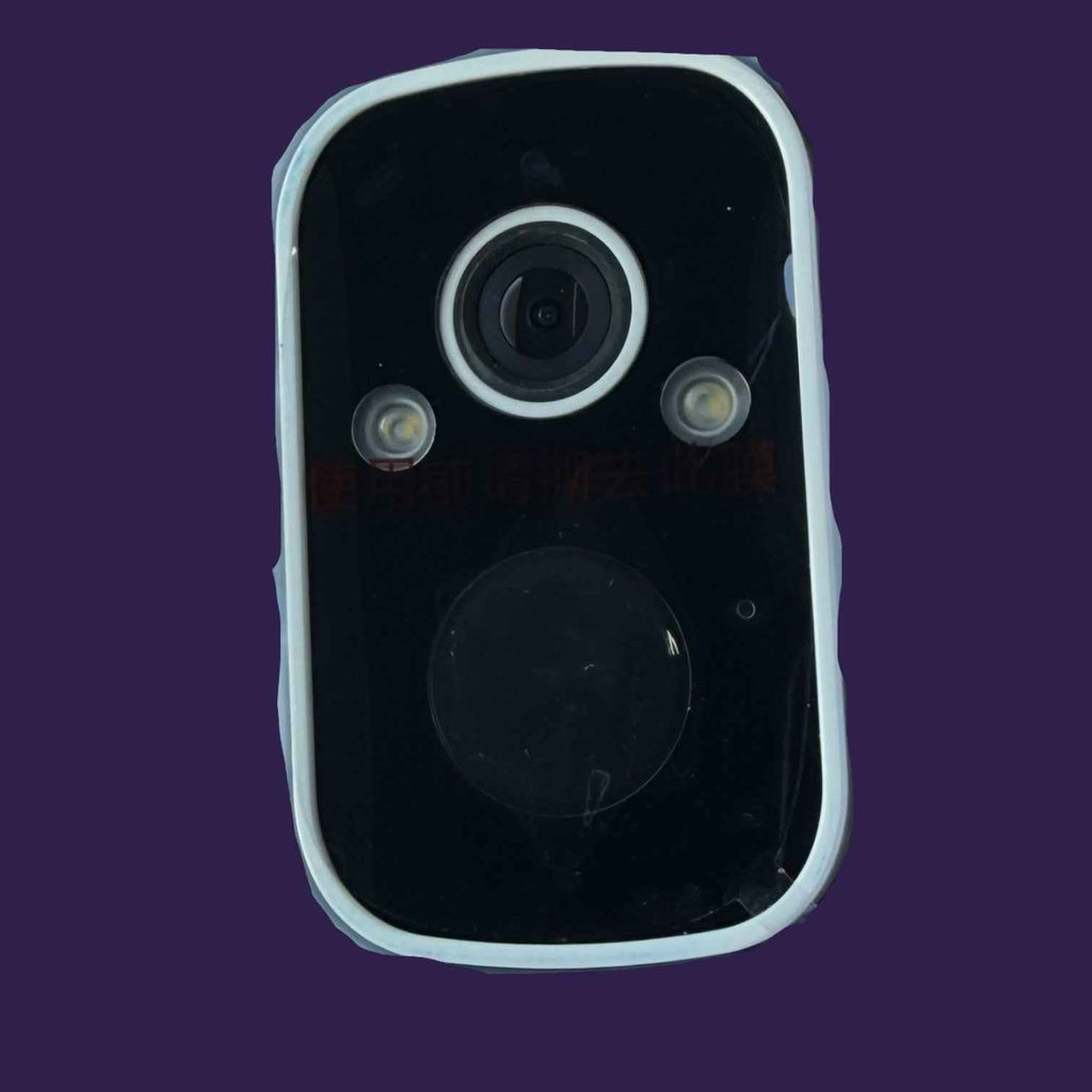 Wireless Outdoor CCTV Camera
