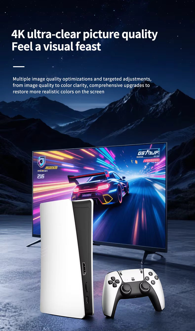 RS5 Console