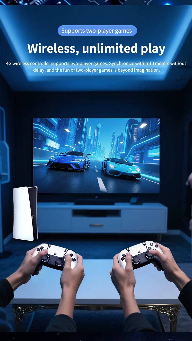 RS5 Console
